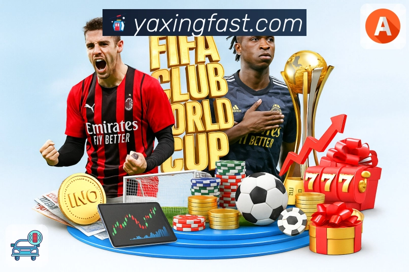 全球直播关注热区图